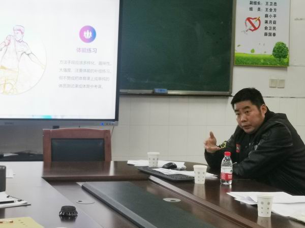 微信图片_20231123154649.jpg