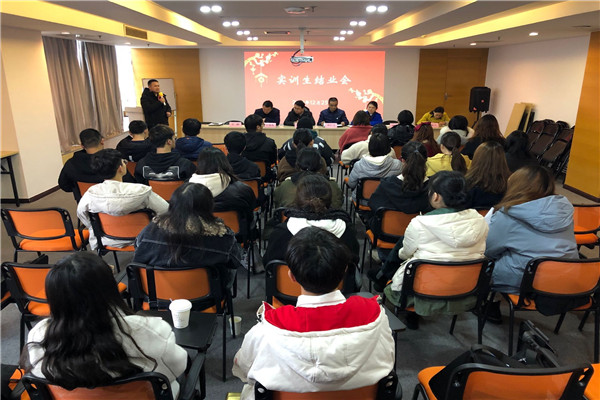 1实训生结业会现场_副本.jpg