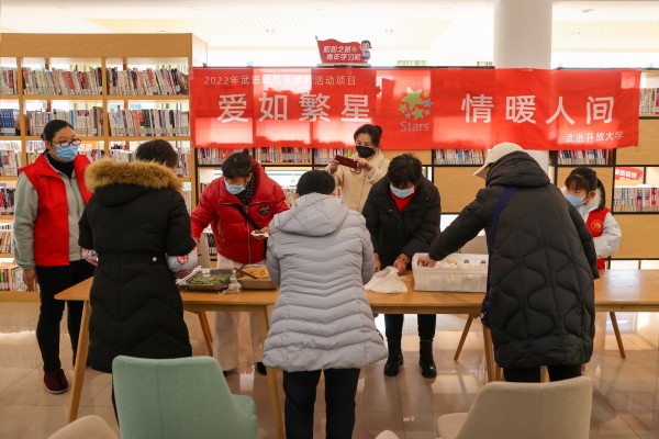 4、浓浓年味蒸出来_副本.jpg