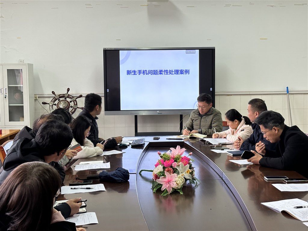 QQ图片20241126142233.jpg