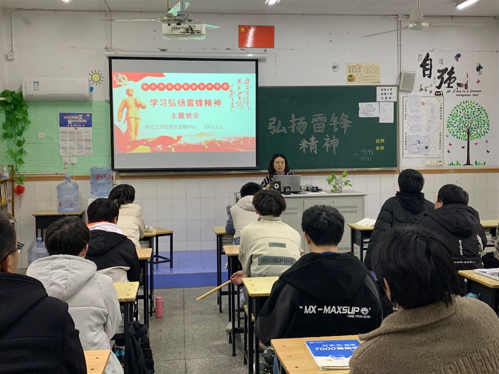QQ图片20210301081952.jpg