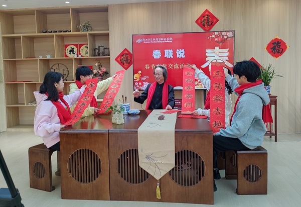细说春联.jpg