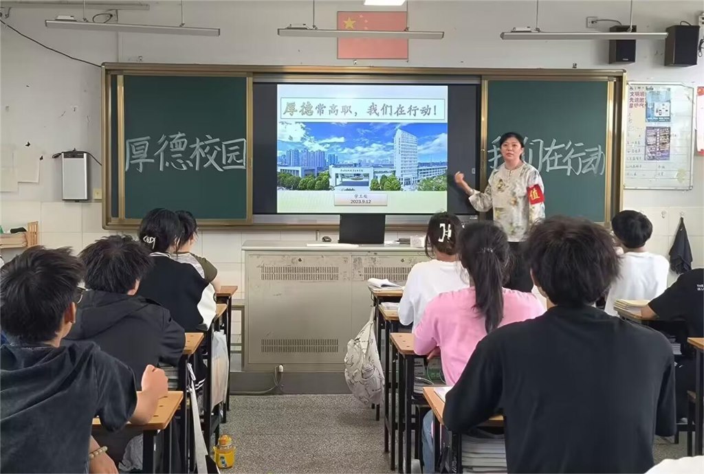 活动现场1.jpg