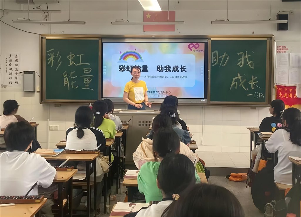 活动现场2.jpg