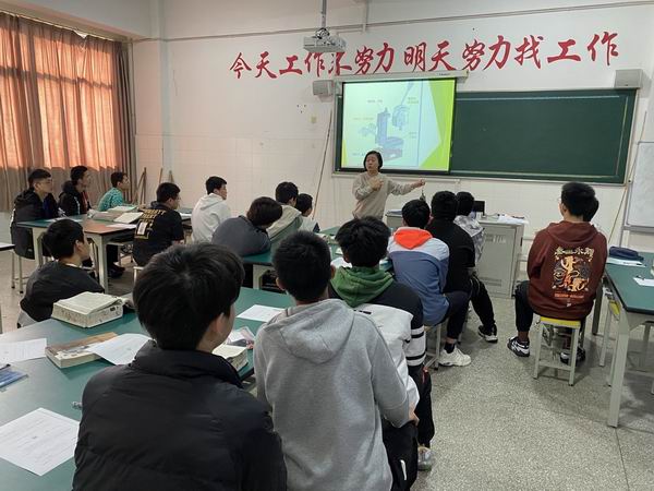 2公开课展示.jpg
