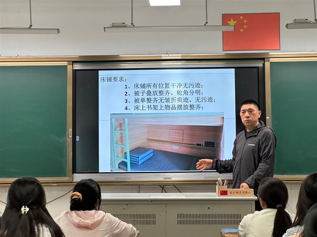 合和圆缘栾松老师授课2 (2).png