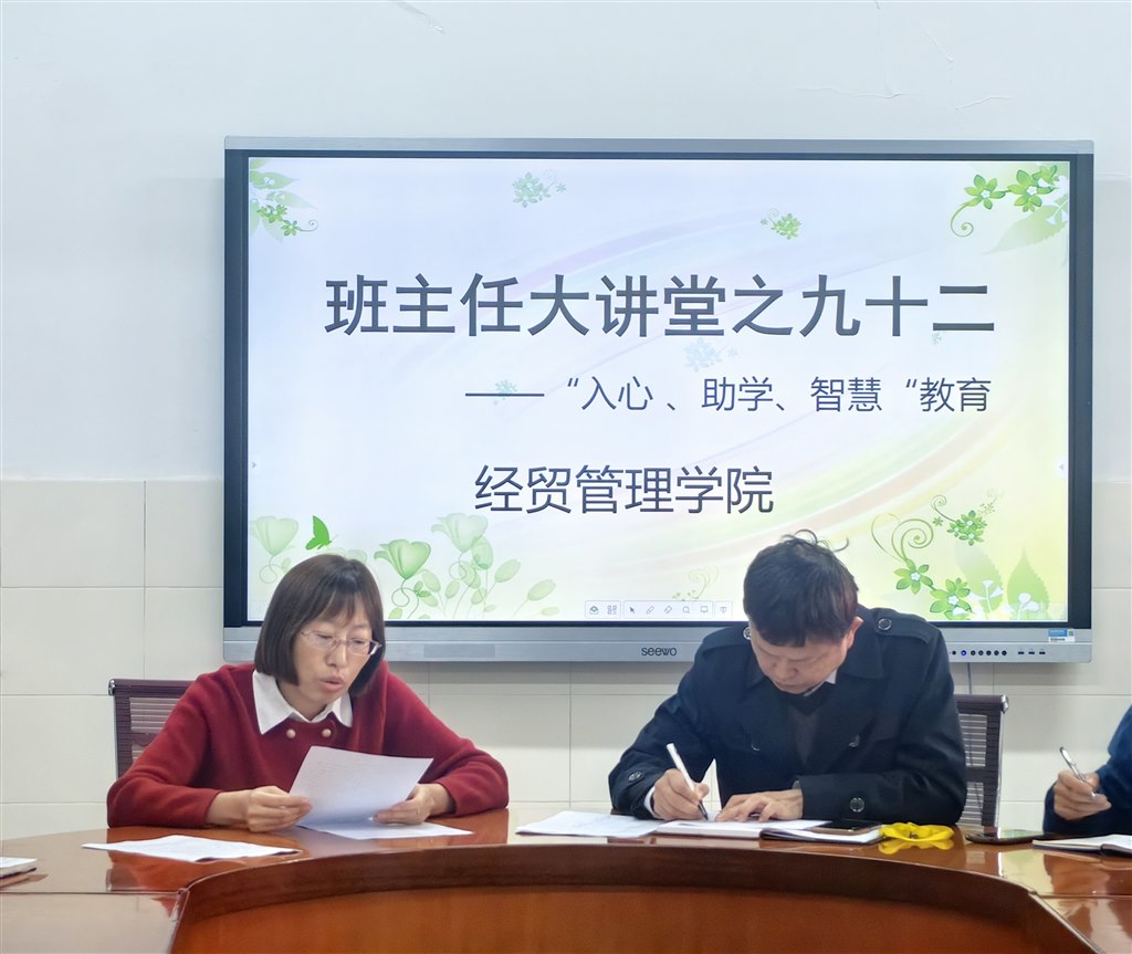 活动现场.jpg