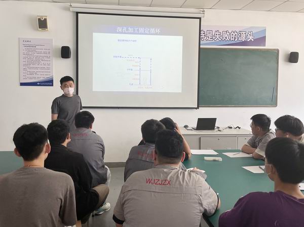 1汤云龙老师执教公开课.jpg