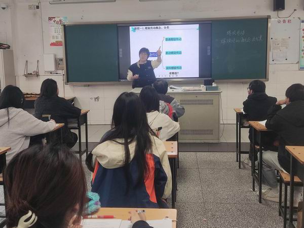 1上课4.jpg