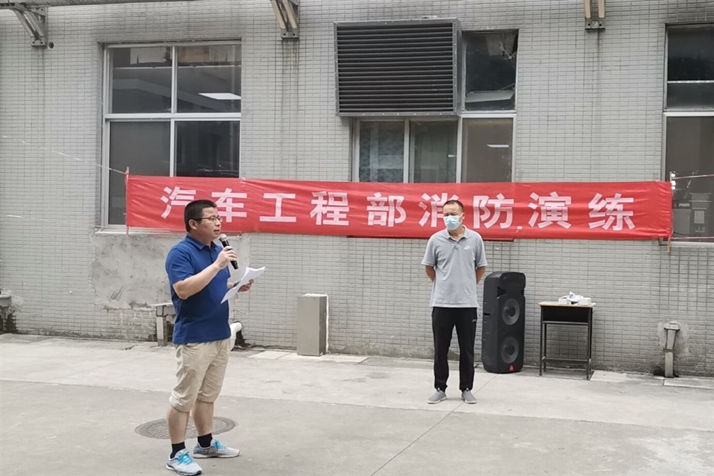 副书记杨志豪总结发言.jpg