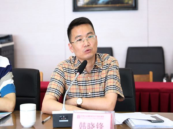 韩晓锋副校长汇报_副本.jpg