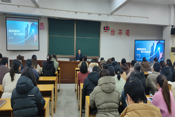 2 吴仁玉院长讲话.jpg