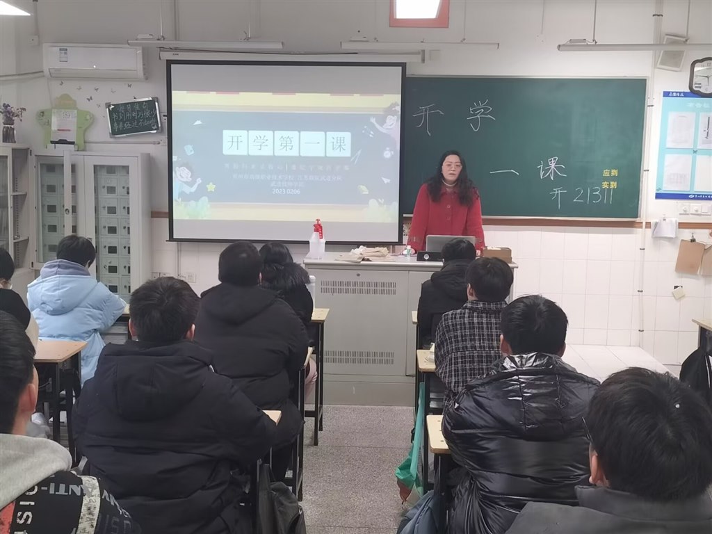 QQ图片20230207083937.jpg