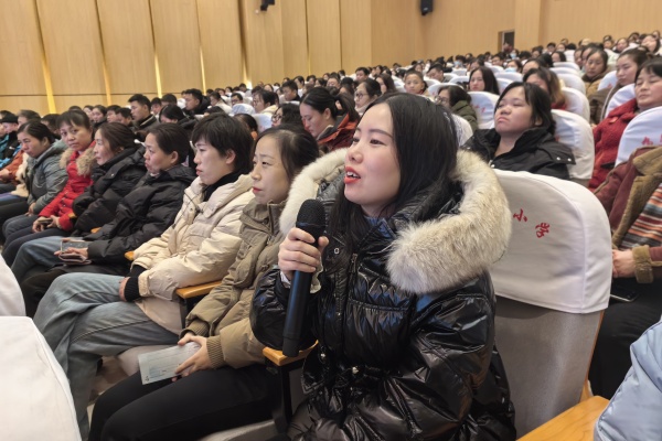 认真聆听.jpg