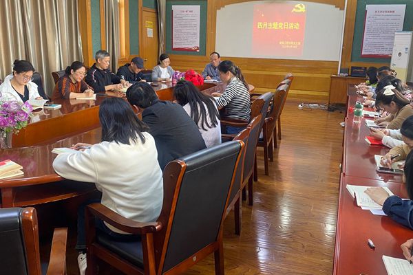 QQ图片20240423140921_副本.jpg