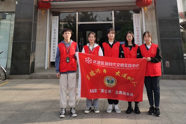 QQ图片20201030081009_副本.jpg