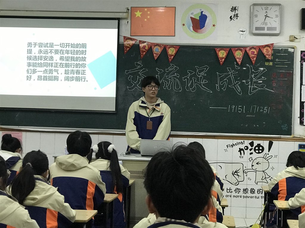 QQ图片20201207200732.jpg