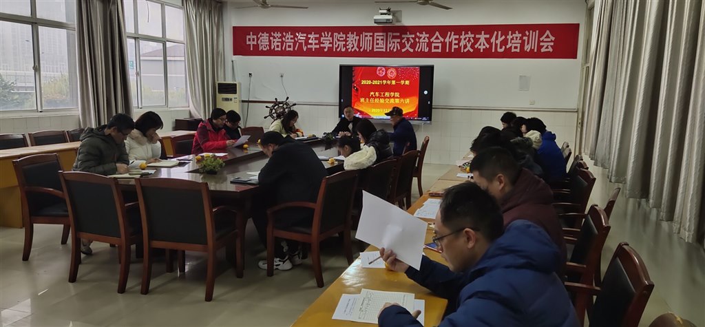 QQ图片20201209100622.jpg