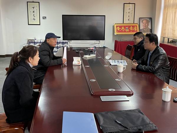 QQ图片20231205160121.jpg