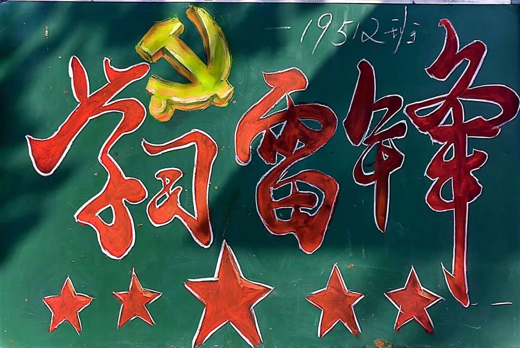 QQ图片20230323184514.jpg