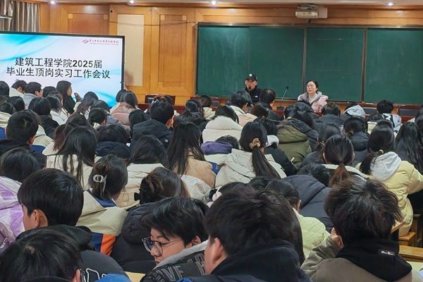 IMG_20250107_154339_副本.jpg