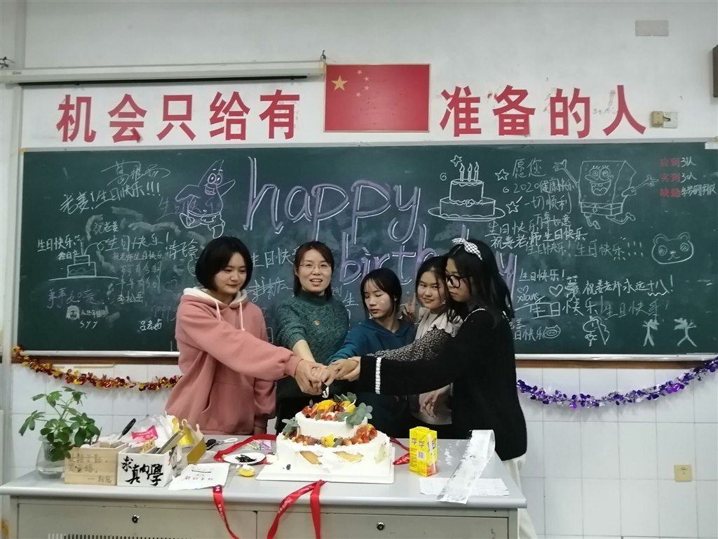 QQ图片20201120121933.jpg