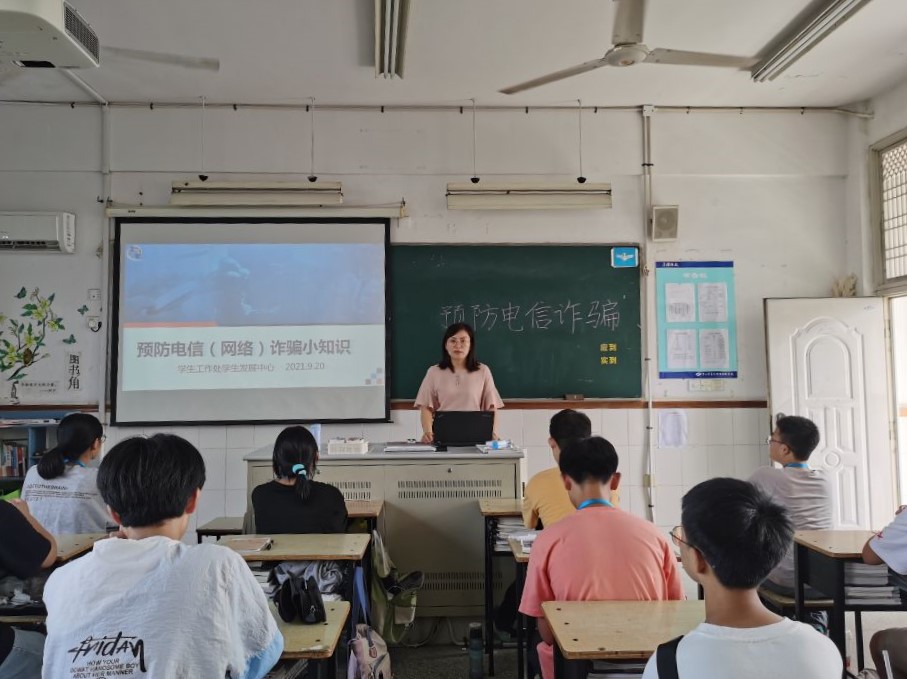 QQ图片20210925190932.jpg