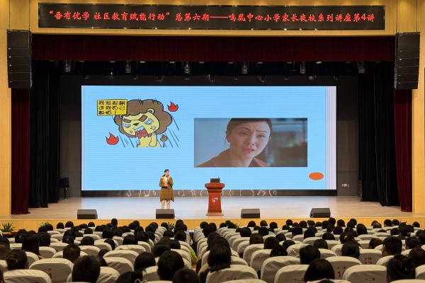 活动现场.jpg