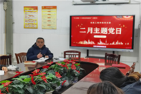QQ图片20240223105015_副本.jpg
