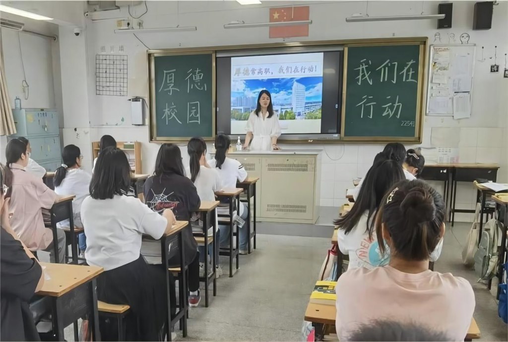 活动现场2.jpg