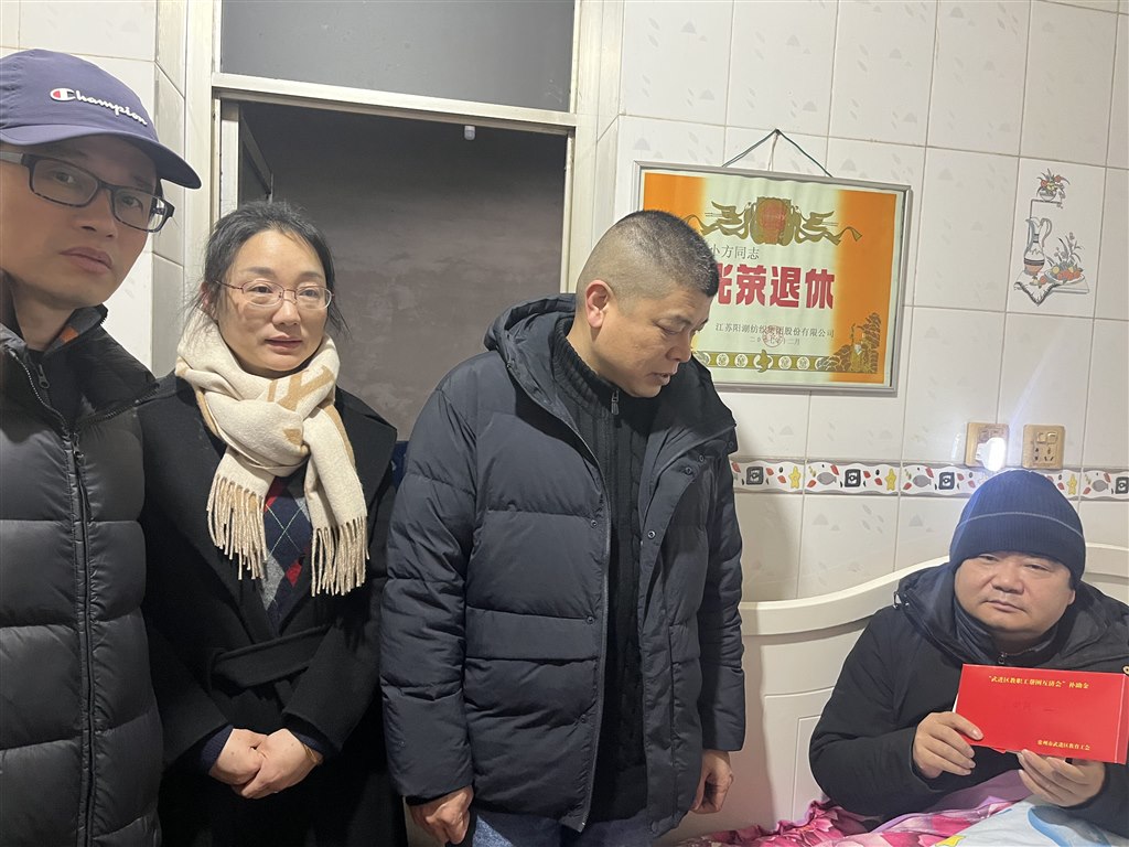 慰问金国锋.jpg