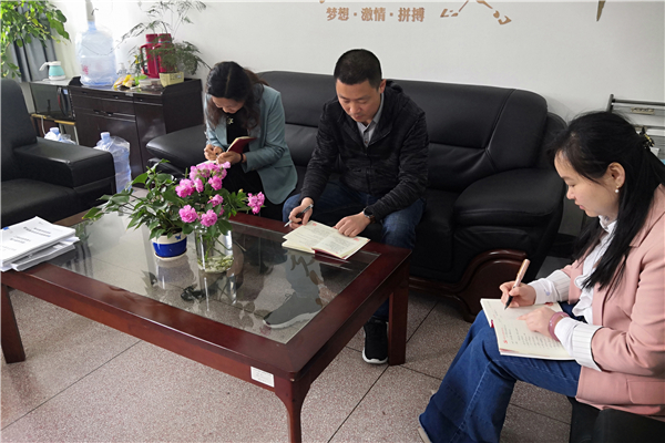 3ec47fc4c1d9493b619be178d923149_副本.jpg