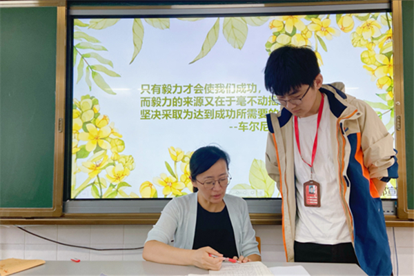 任课老师辅导_副本.jpg