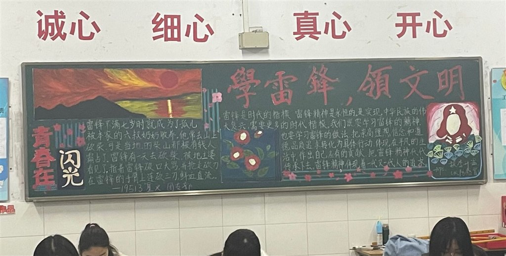 优秀板报1.jpg