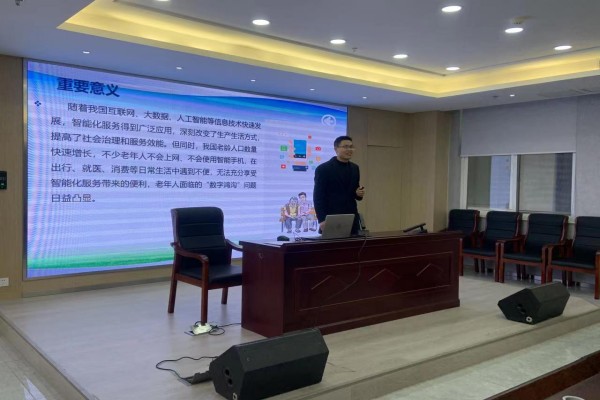 上书房社区2_副本.jpg