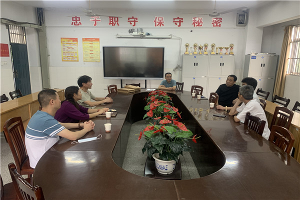 研讨会现场01_副本.jpg