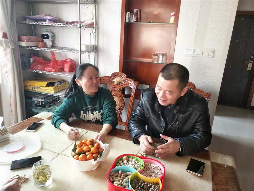 微信图片_20200120131332.jpg