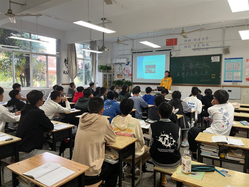 QQ图片20221016191302.jpg