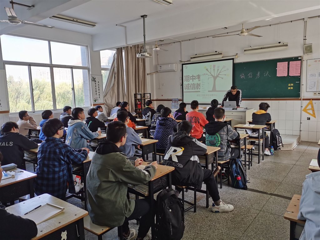 QQ图片20201112102618.jpg