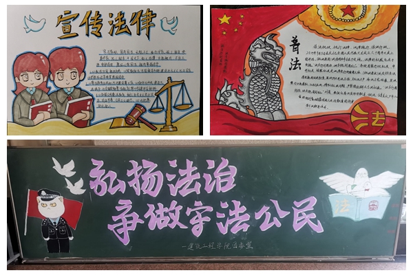 光影魔术手拼图3.jpg