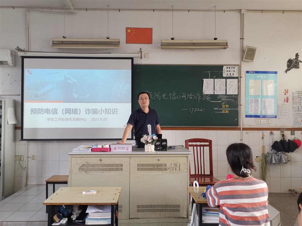 QQ图片20210925190946.jpg
