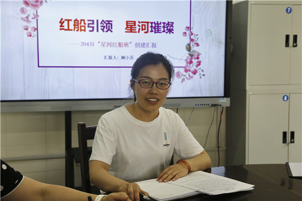 顾小芬2 (2)_副本.jpg