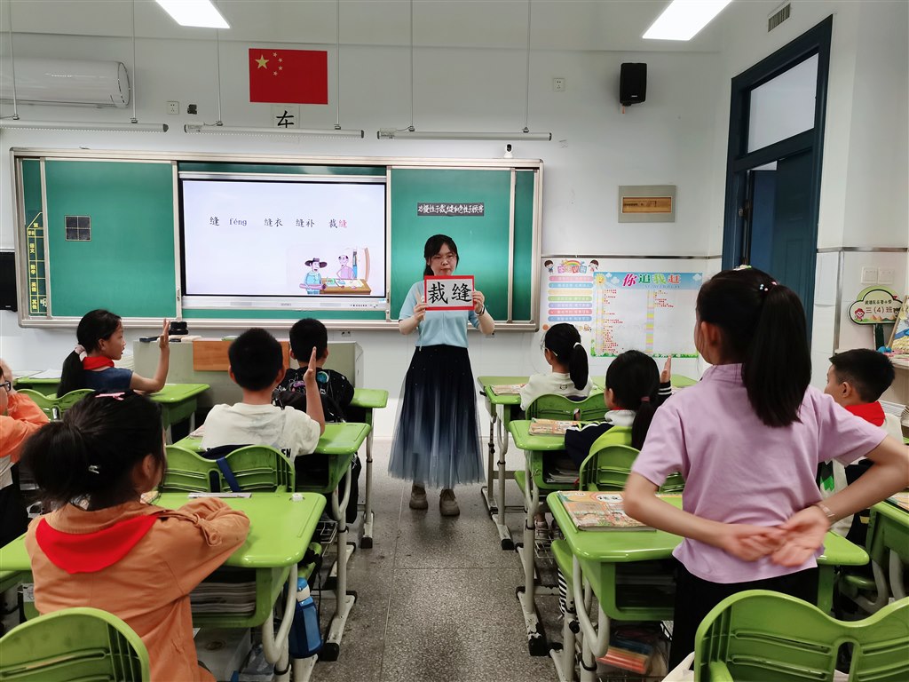微信图片_20250522073211.jpg 微信图片_20250522073211.jpg