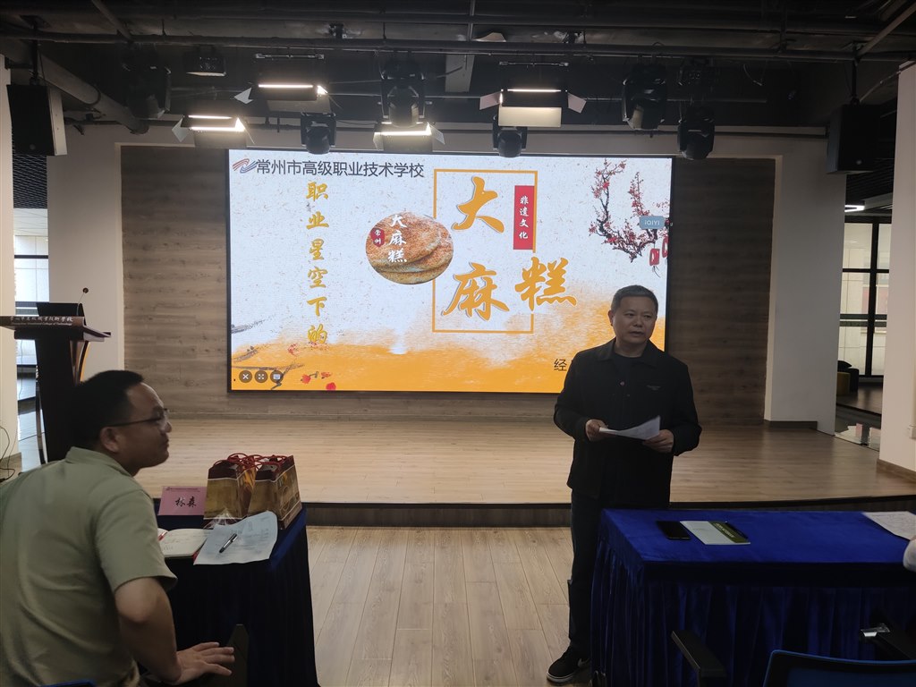 林森博士.jpg