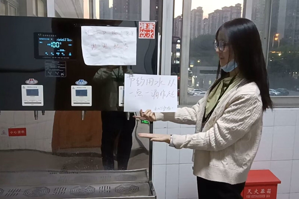 QQ图片20230516092041_副本.jpg