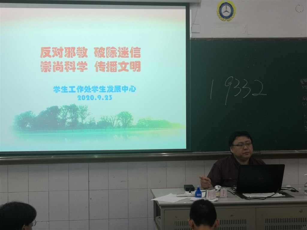QQ图片20200930082709.jpg