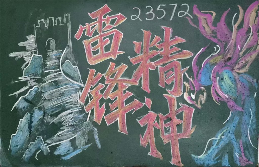 QQ图片20240311191716.jpg