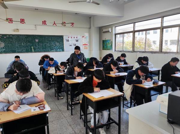 1理论考工.jpg