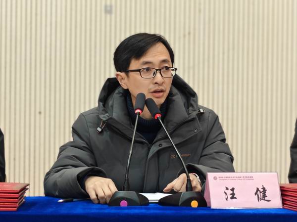 QQ图片20240228170524.jpg