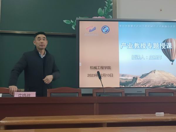 QQ图片20231215150453.jpg